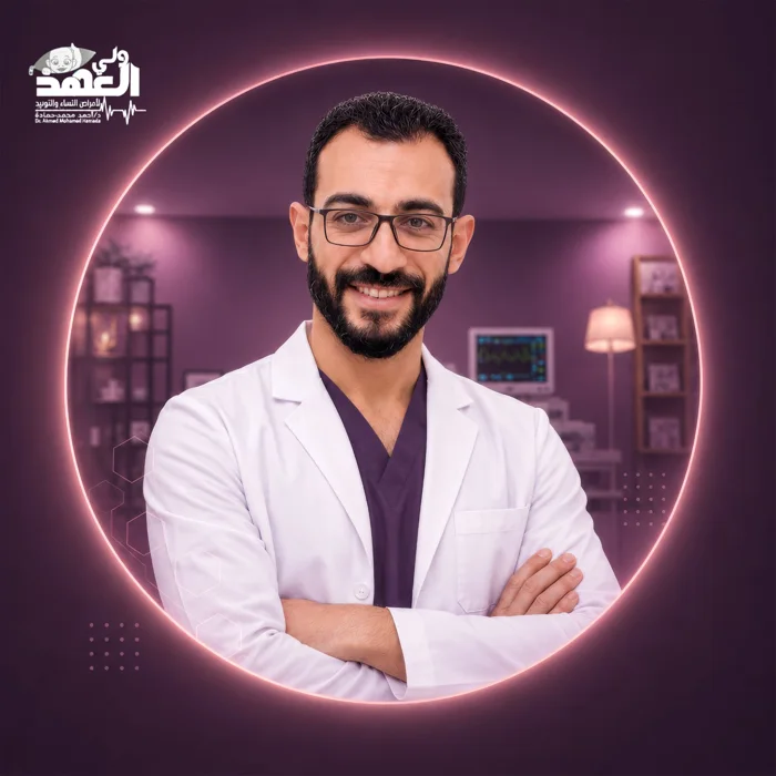 شعار د أحمد حماده